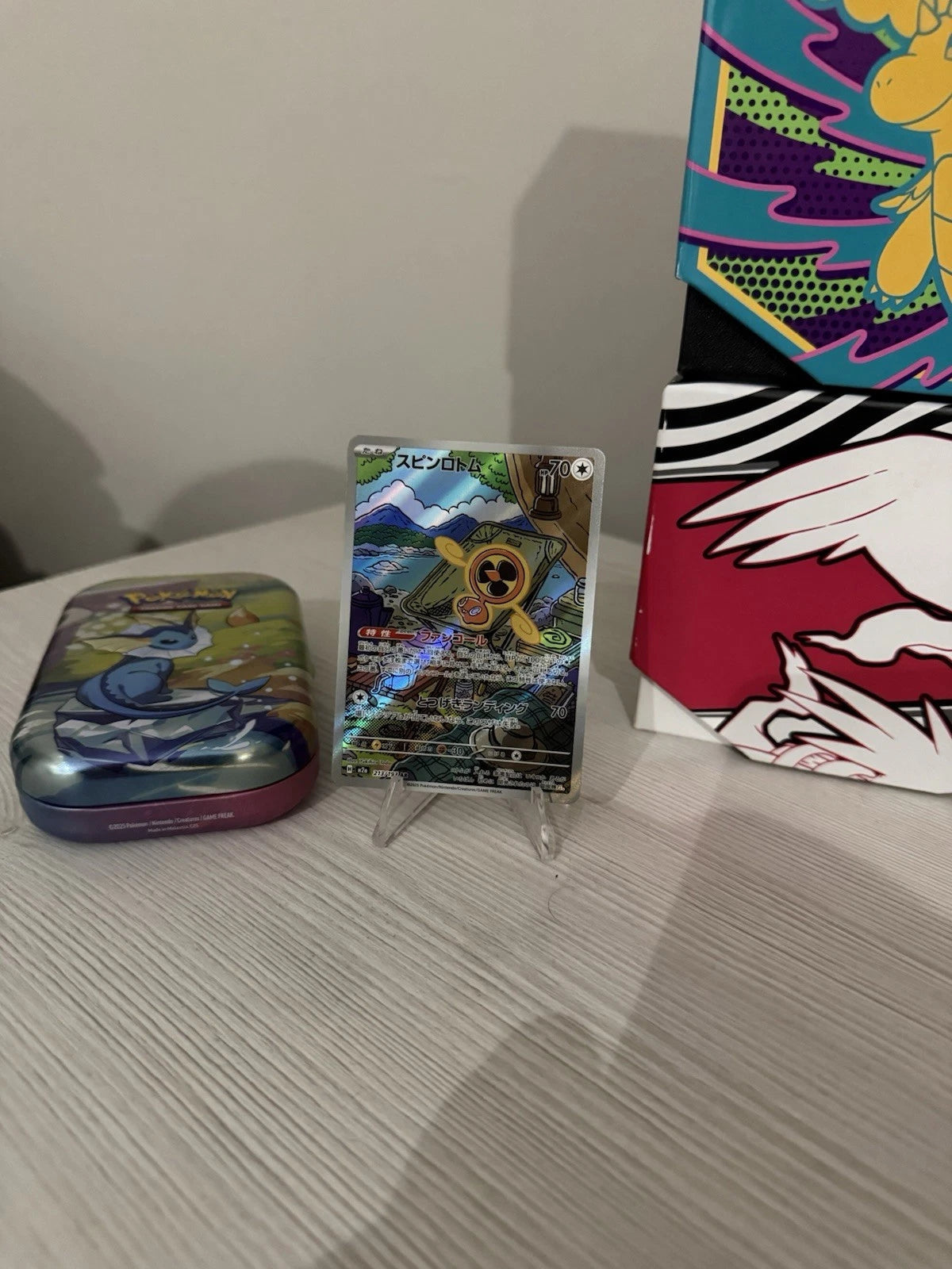 Fan Rotom 213/193 Art Rare Japanese Mega Dream NM/M