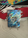 Golisopod ex 081/066 Sv4k: Ancient Roar Holo (Japanese)