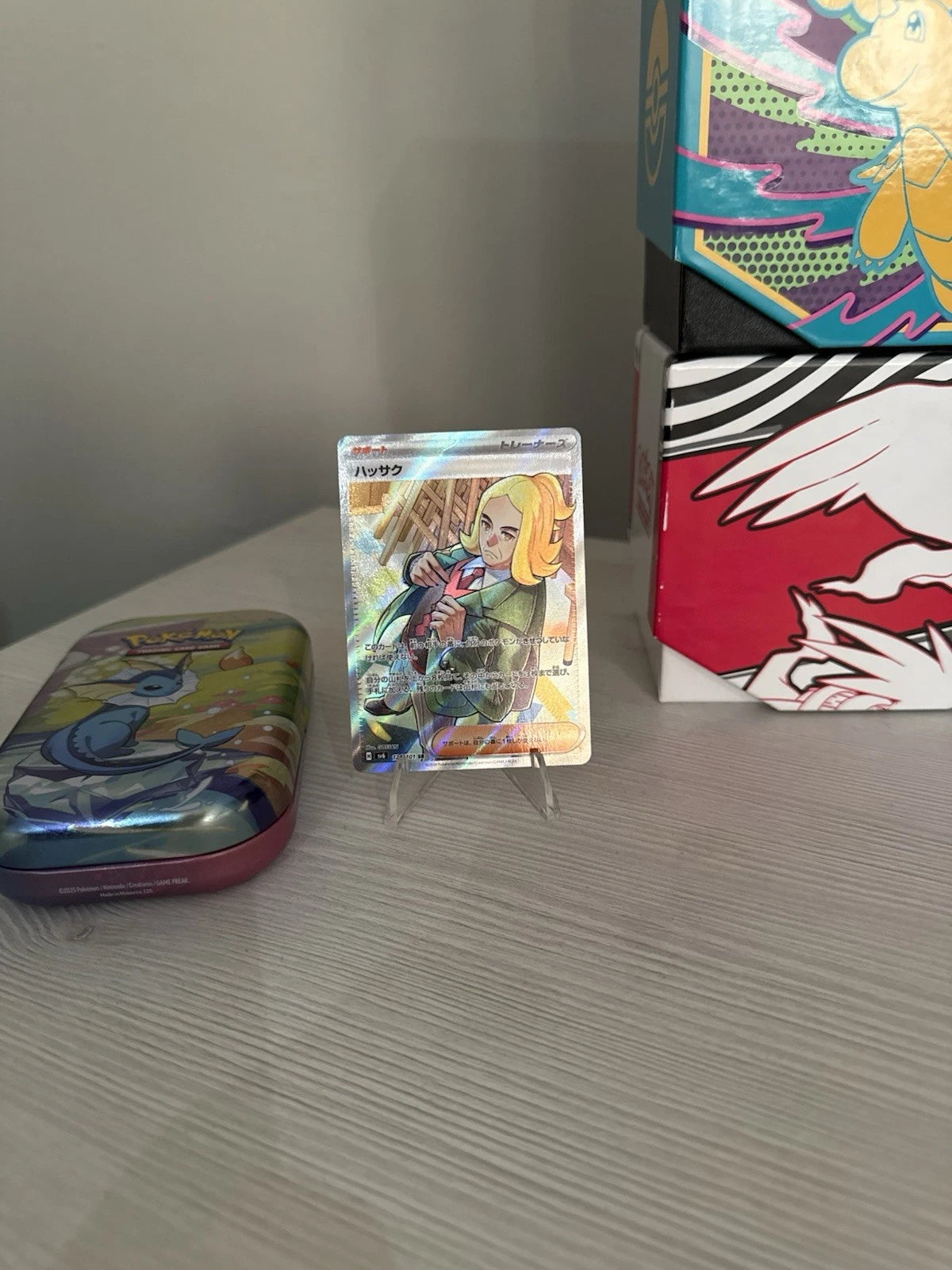 Hassel 124/101 Sv6: Transformation Mask Holo (Japanese)