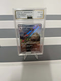 Mudsdale AR 78/71 Wild Force Full Art Rare Japanese Pokémon TCG Card AGS 10