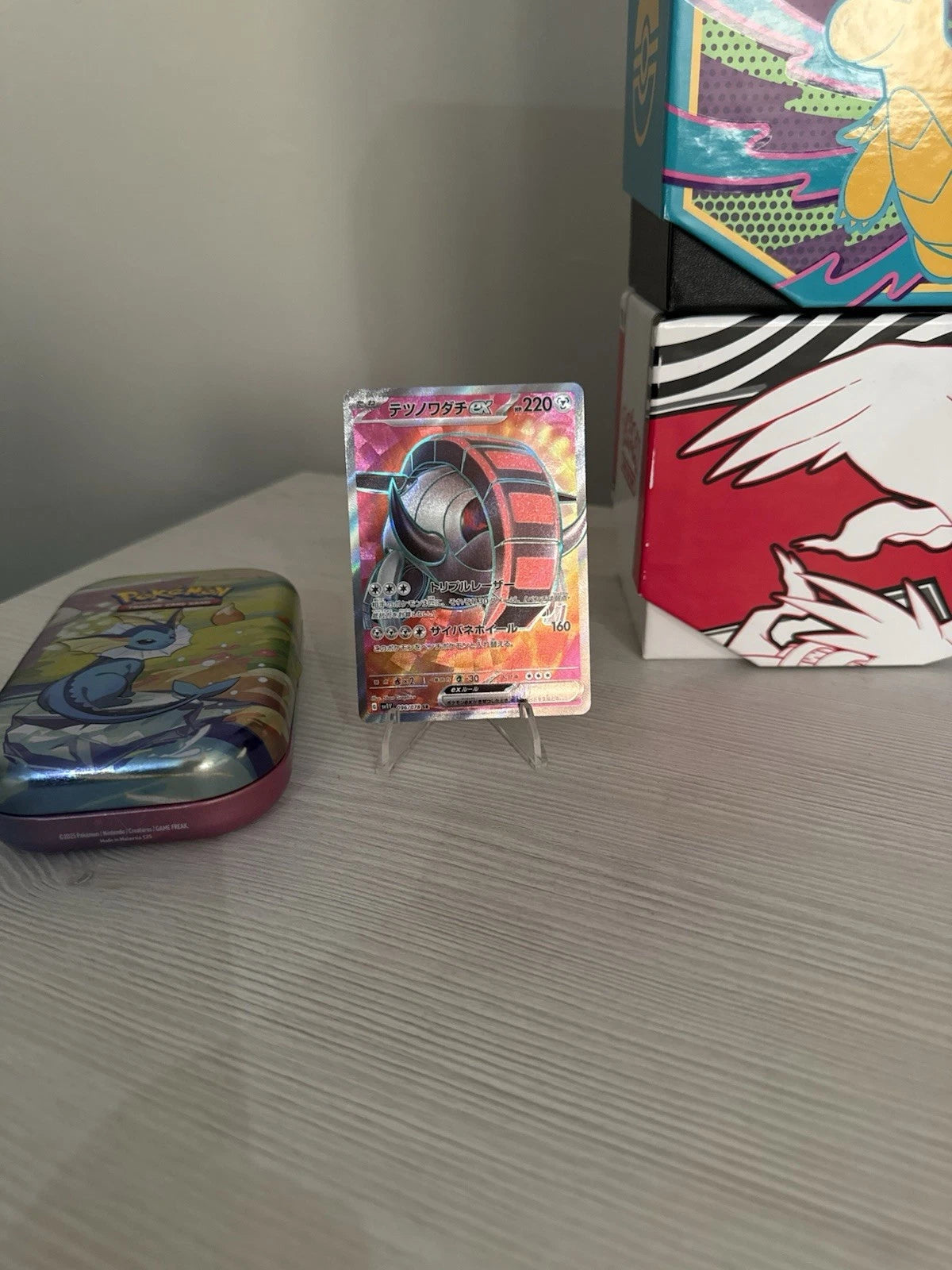 Pokemon TCG Iron Treads EX 096/078 SV1V Scarlet Violet Japanese Edition