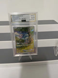 Pokémon TCG Tangela 178/165 AGS 9.5 151
