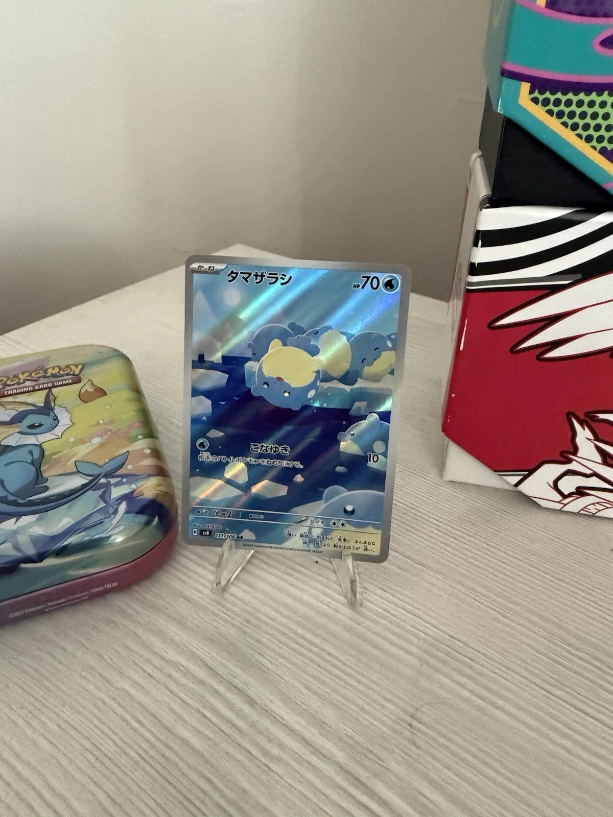 Spheal AR 111/106 SV8 Japanese