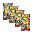 Ascended Heroes Booster Pack