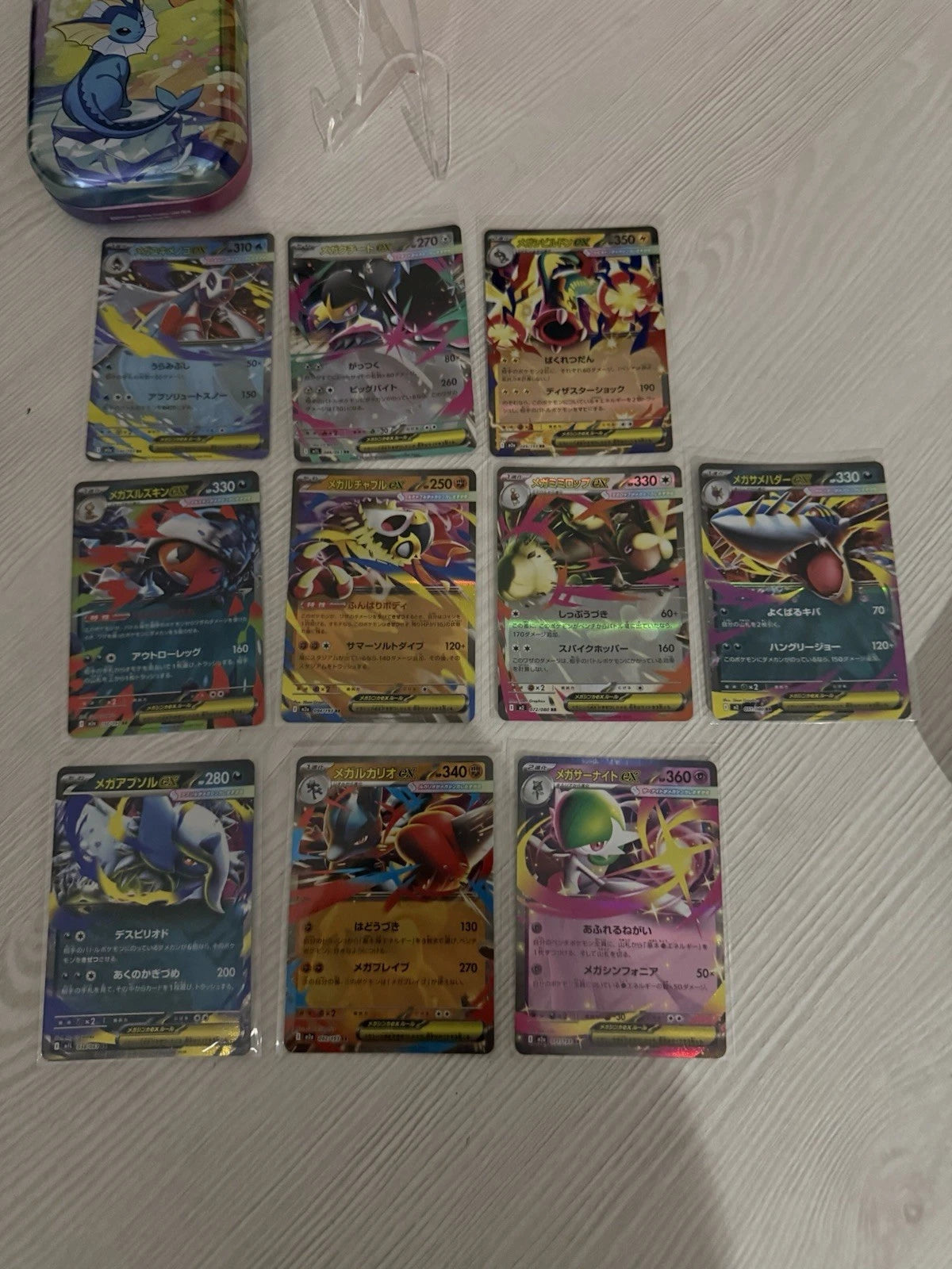 Pokémon TCG Japanese Mega EX Bundle x 10 Cards All Near Mint Condition