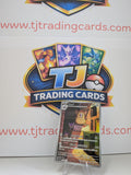 Raticate AR M3 092/080 Munikis / Nihil Zero Pokemon Card Japanese NM