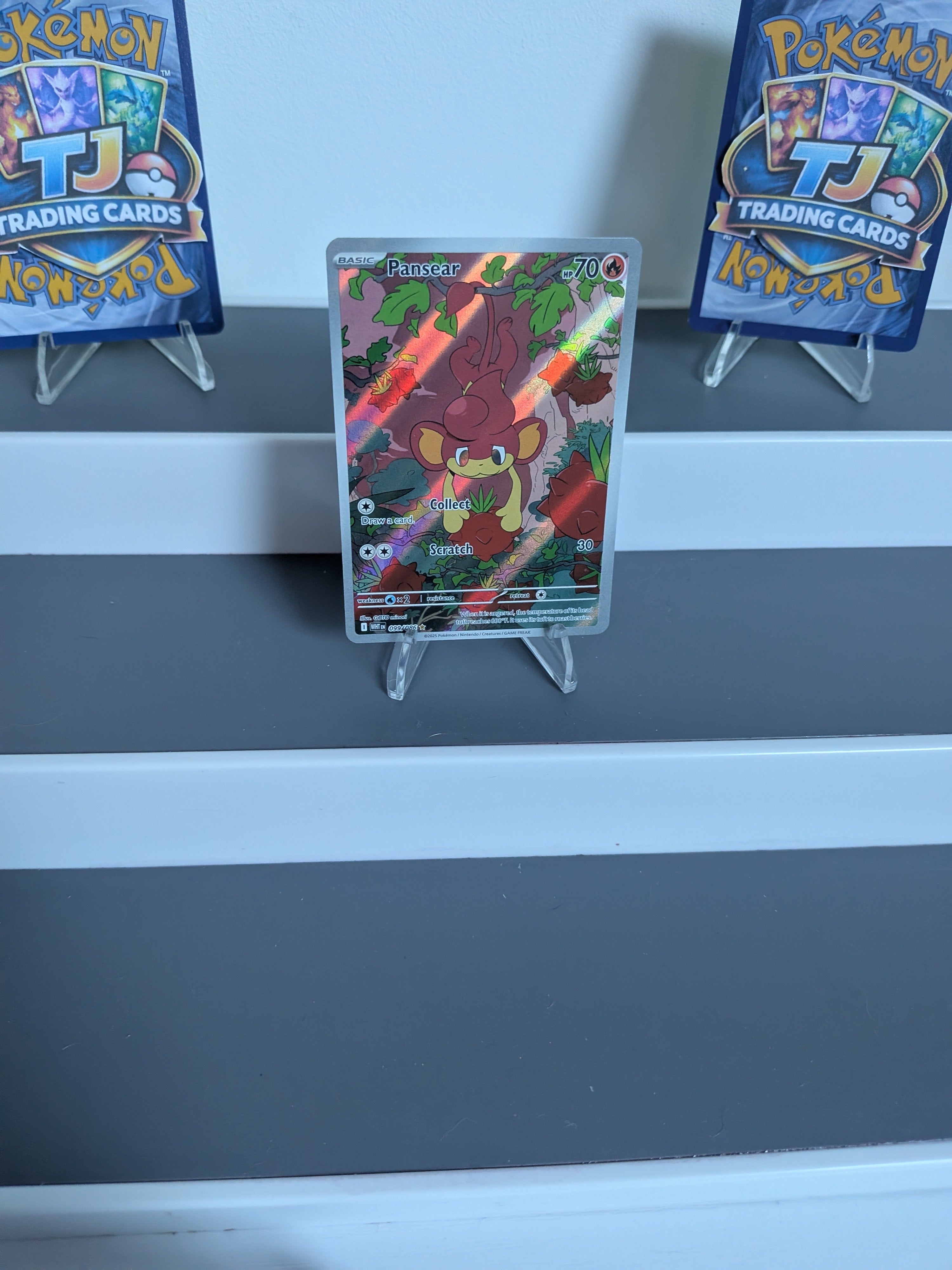 White Flare Pansewr 099/086 Holo NM
