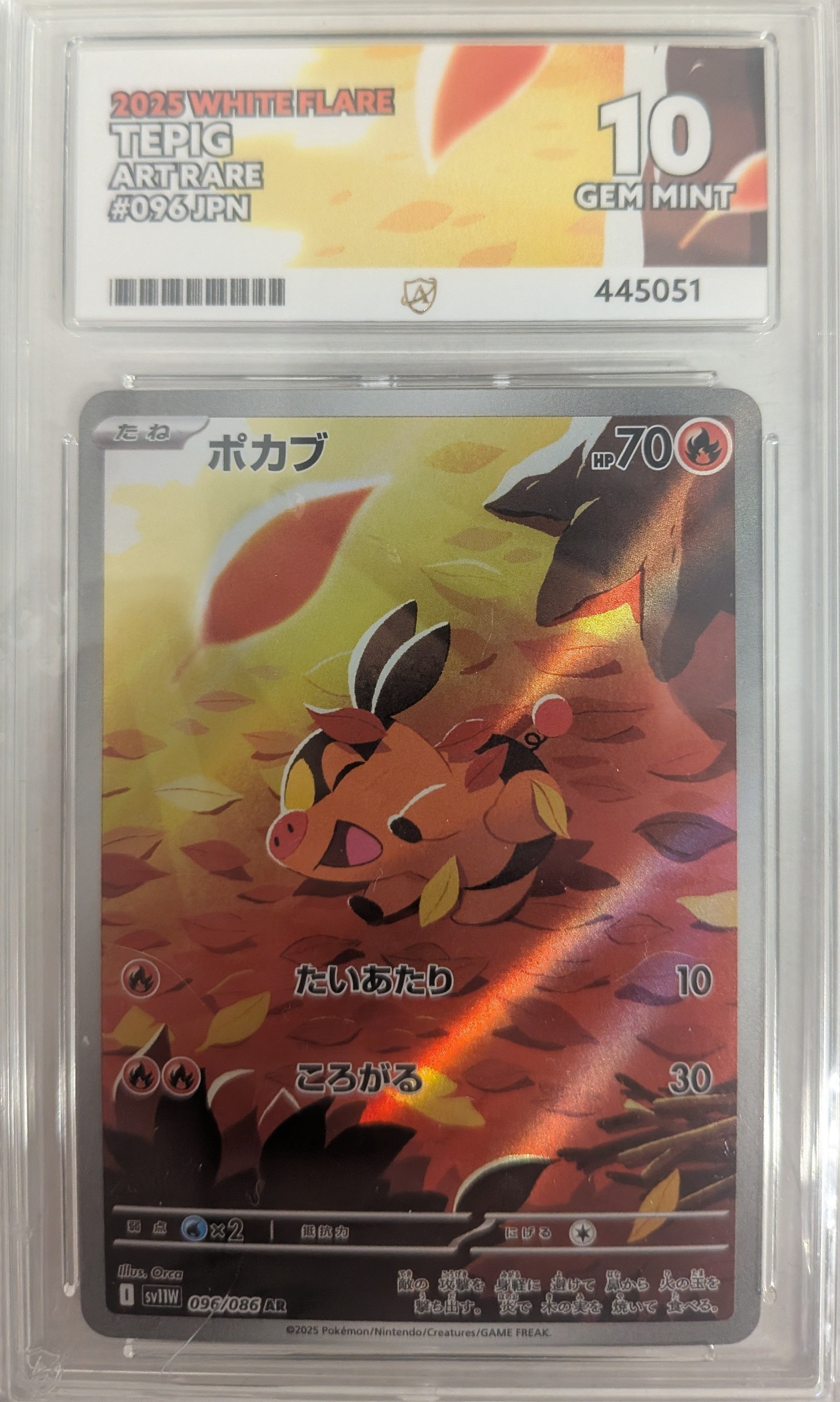 White Flare Tepig Ace Gem Mint 10 Slab